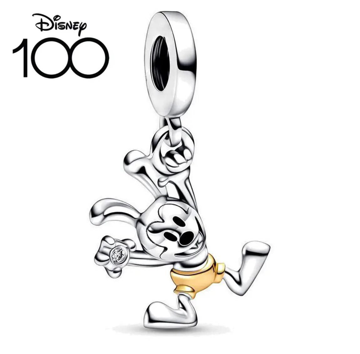 Disney 100. Yıl Özel